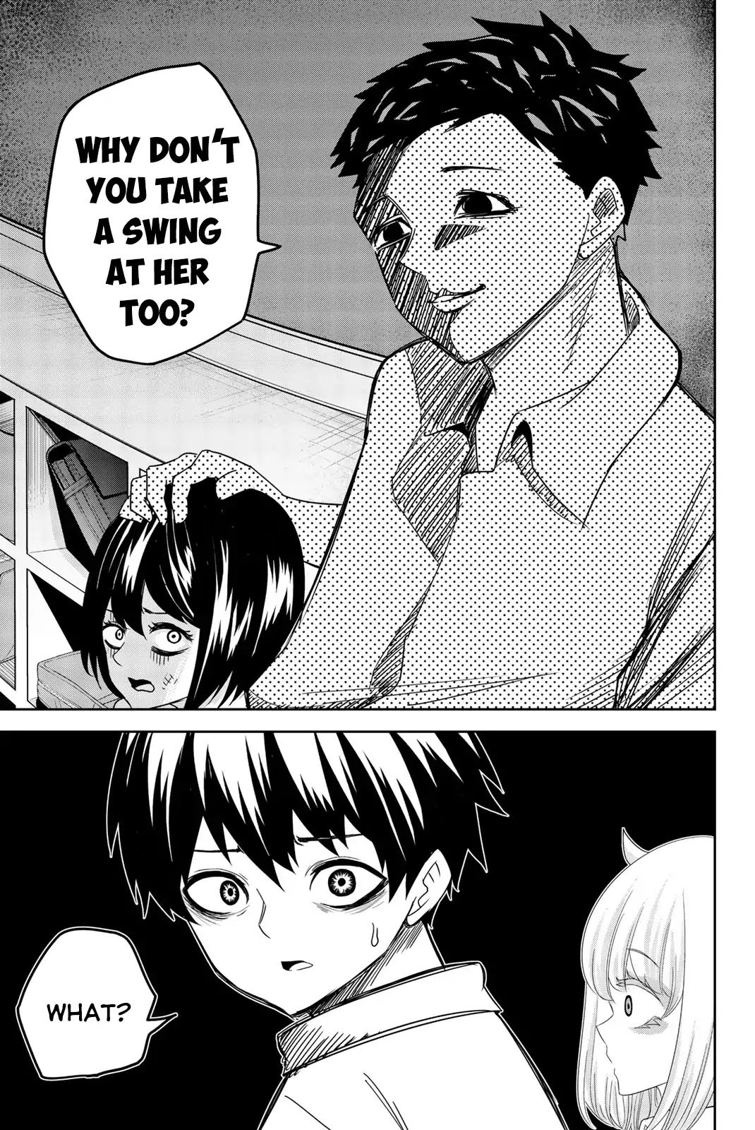 Venus Puts Fur on Me. chapter 18 page 9