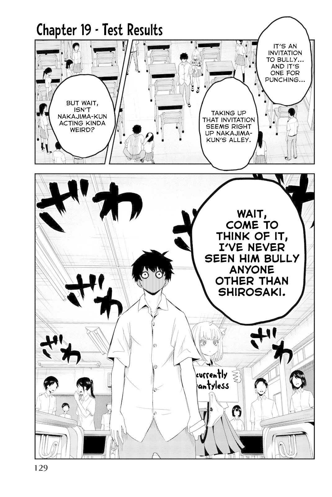 Venus Puts Fur on Me. chapter 19 page 1