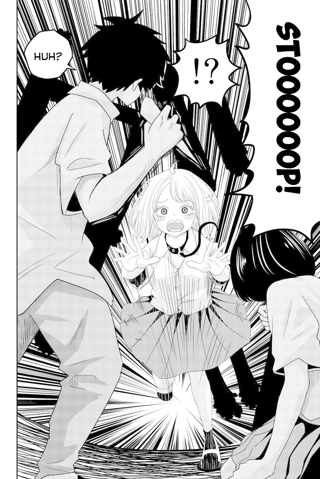 Venus Puts Fur on Me. chapter 19 page 12