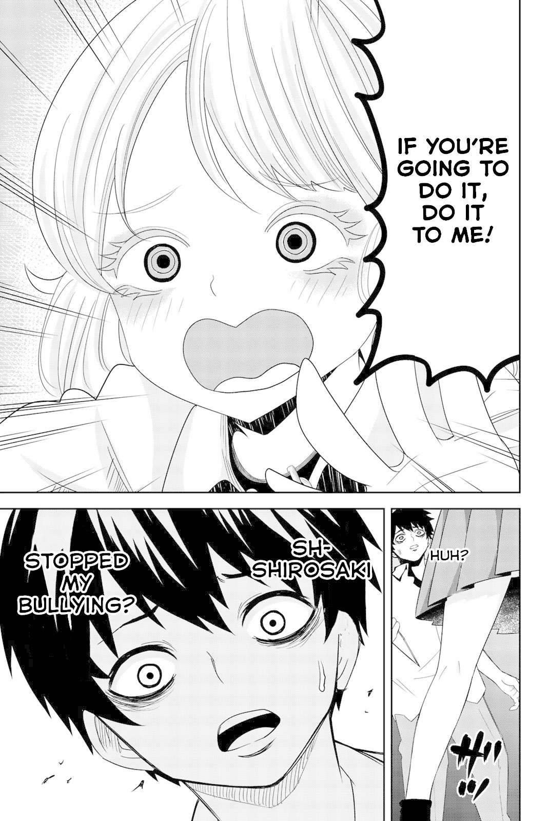 Venus Puts Fur on Me. chapter 19 page 13