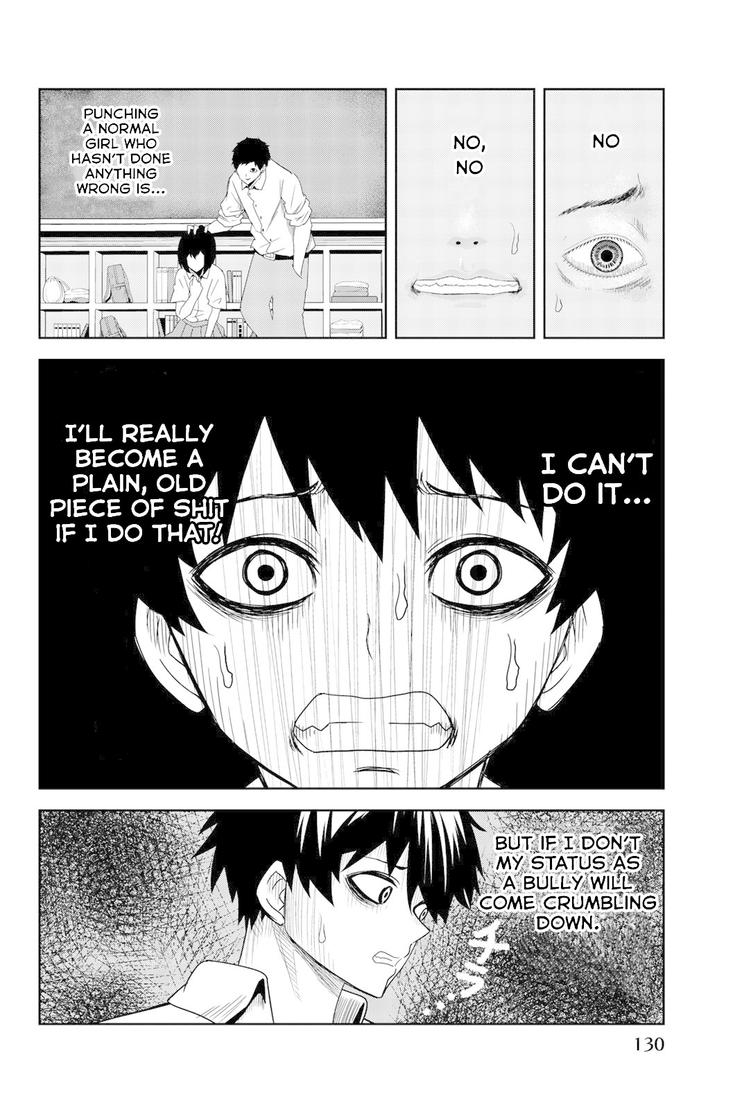 Venus Puts Fur on Me. chapter 19 page 2