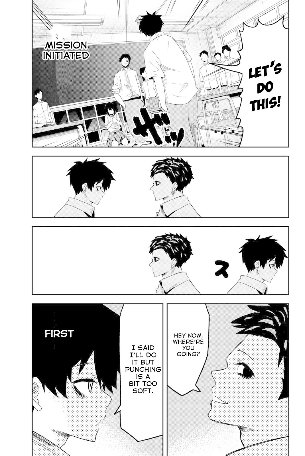 Venus Puts Fur on Me. chapter 19 page 5