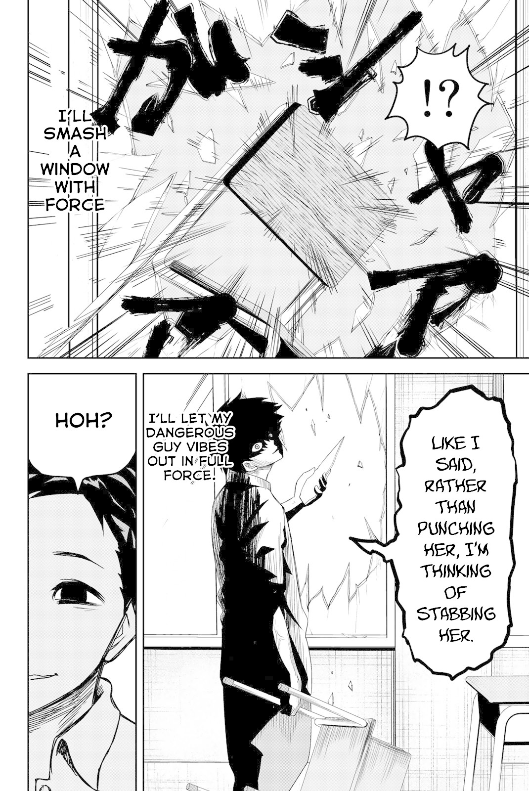 Venus Puts Fur on Me. chapter 19 page 6