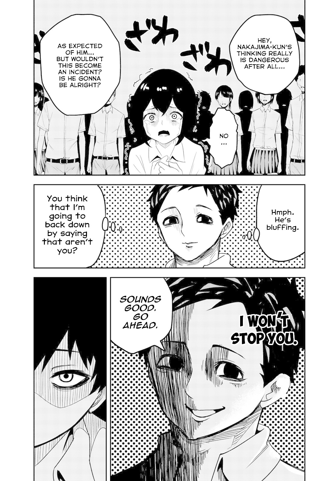 Venus Puts Fur on Me. chapter 19 page 7