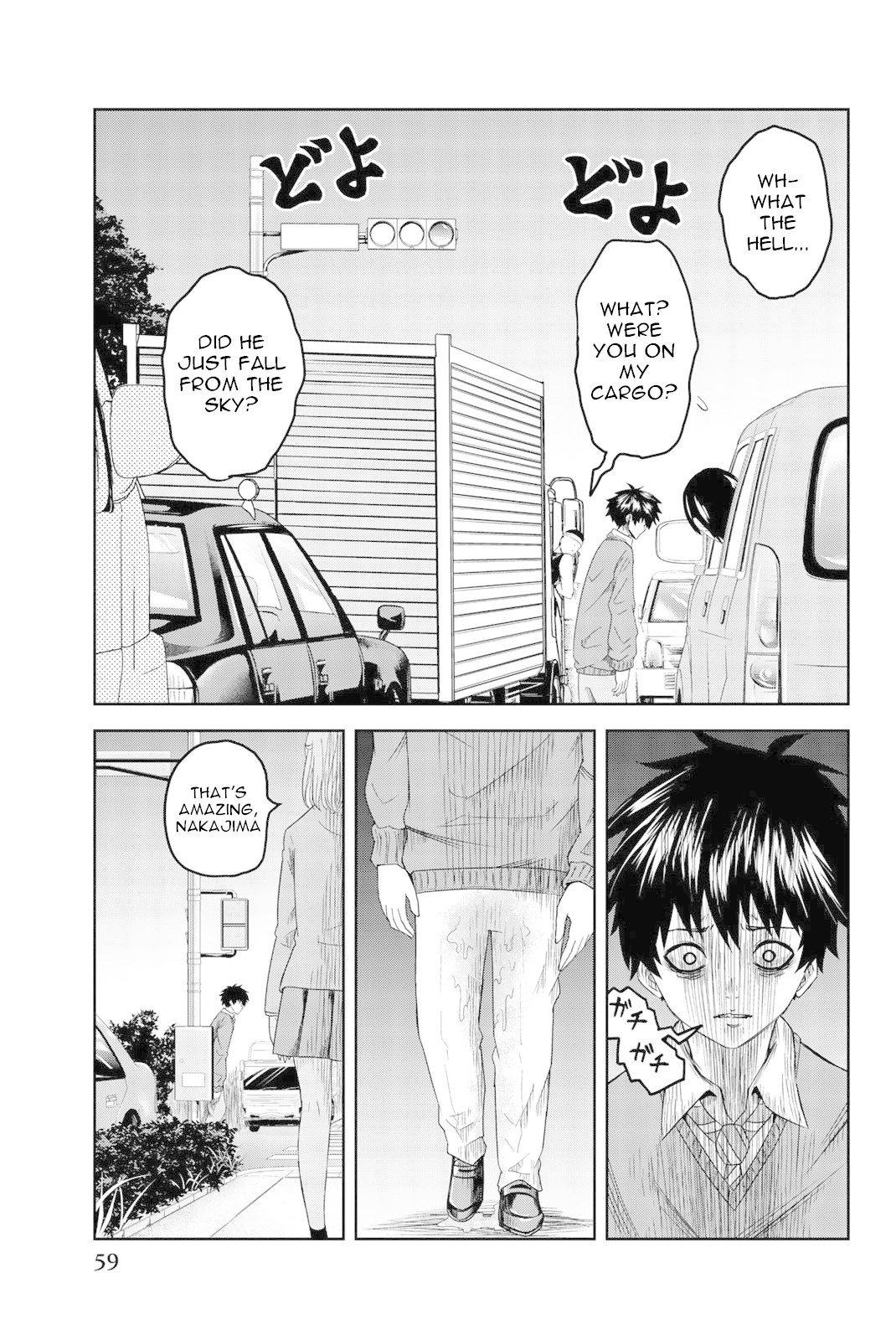 Venus Puts Fur on Me. chapter 2 page 15