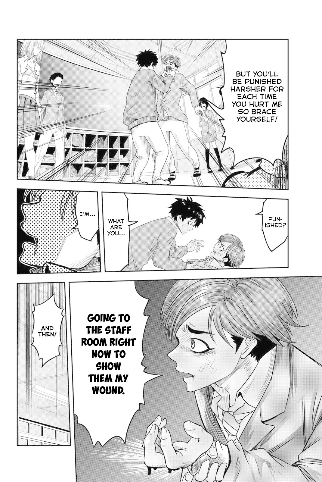 Venus Puts Fur on Me. chapter 2 page 18