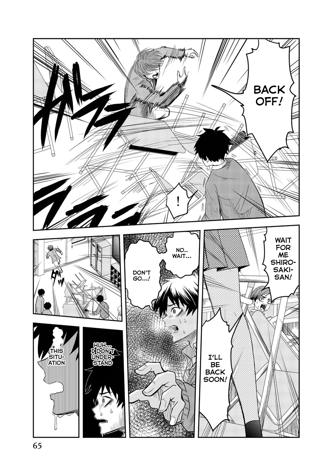 Venus Puts Fur on Me. chapter 2 page 21