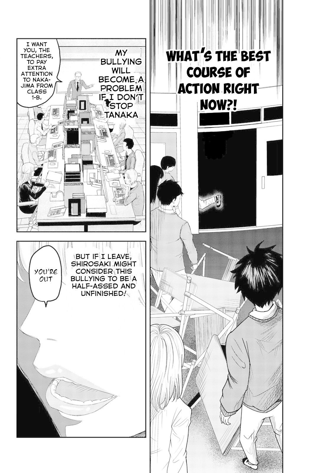 Venus Puts Fur on Me. chapter 2 page 22