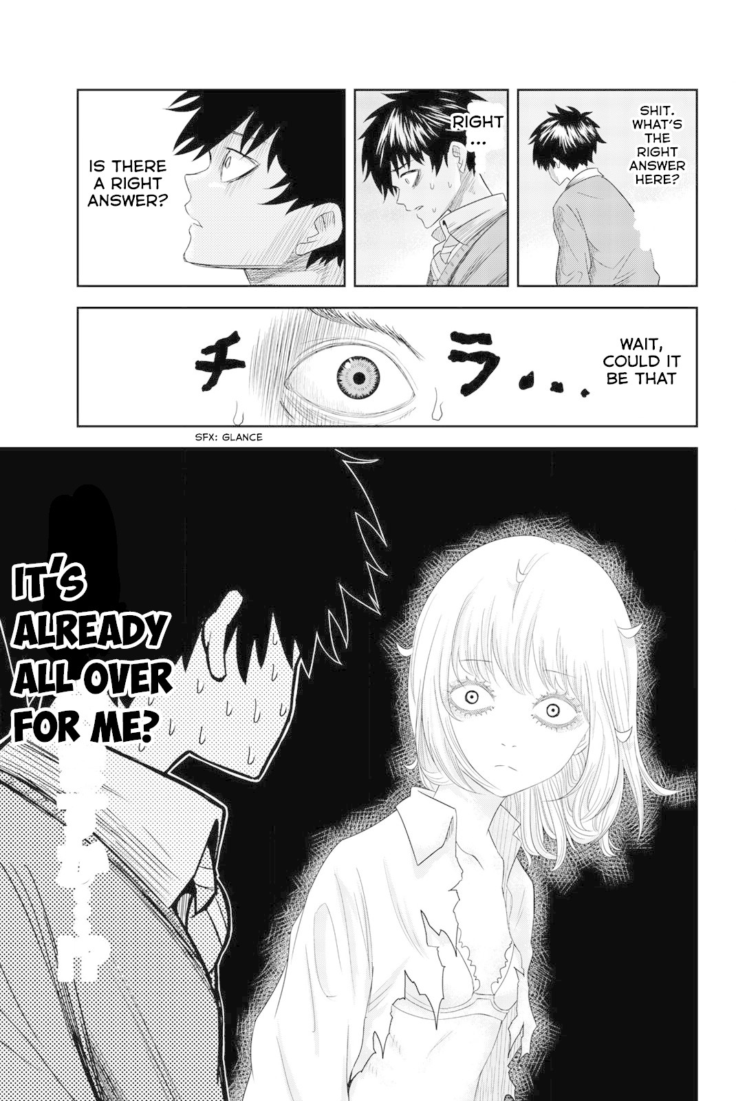 Venus Puts Fur on Me. chapter 2 page 23