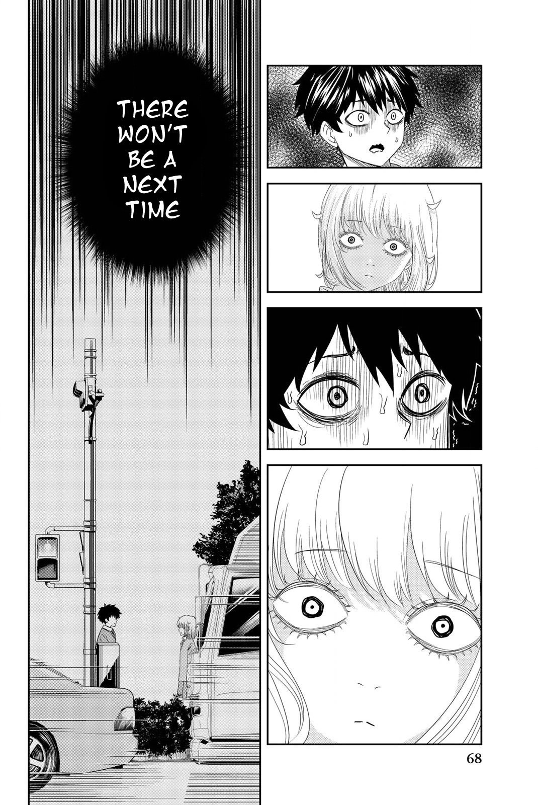 Venus Puts Fur on Me. chapter 2 page 24