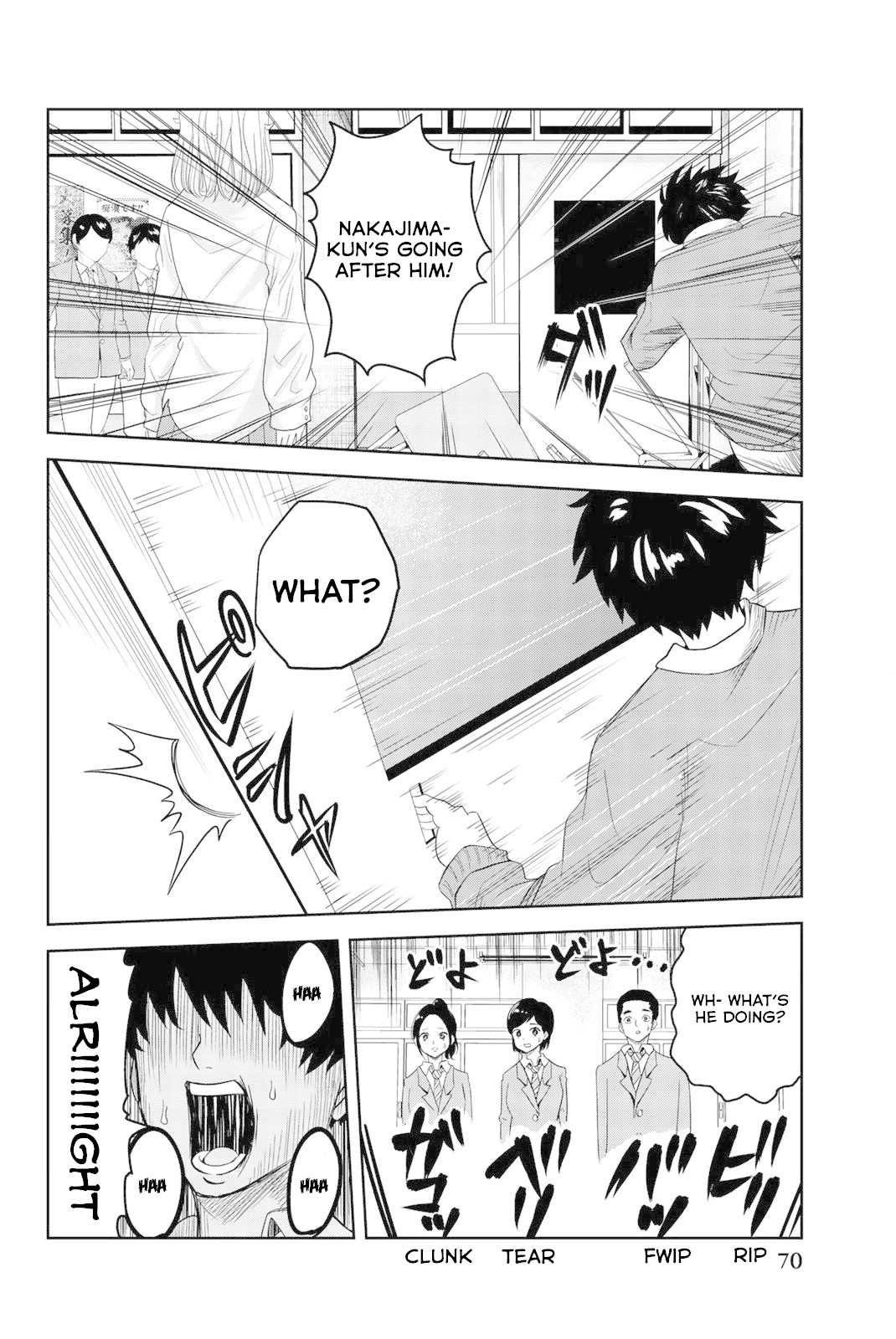 Venus Puts Fur on Me. chapter 2 page 26