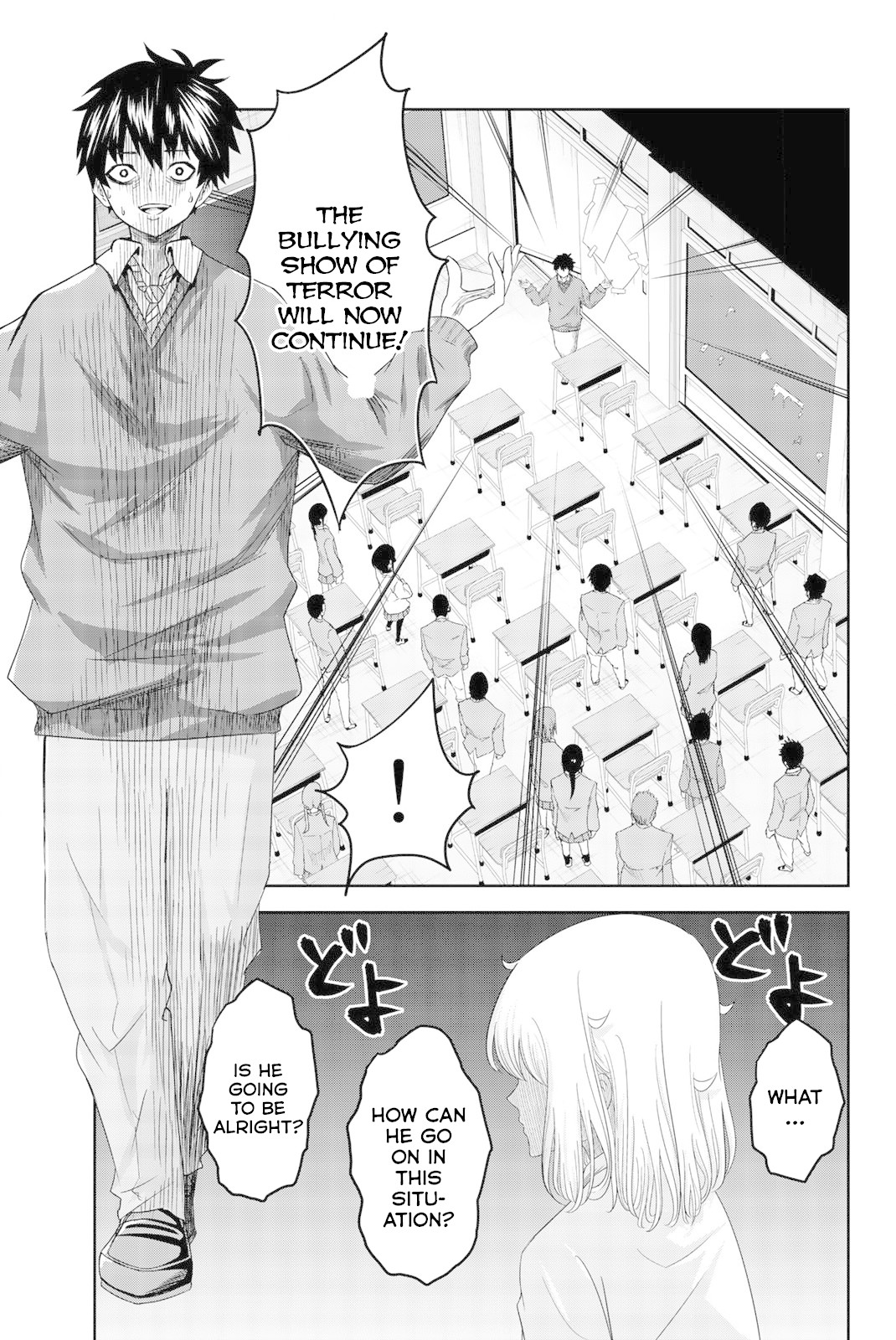 Venus Puts Fur on Me. chapter 2 page 27