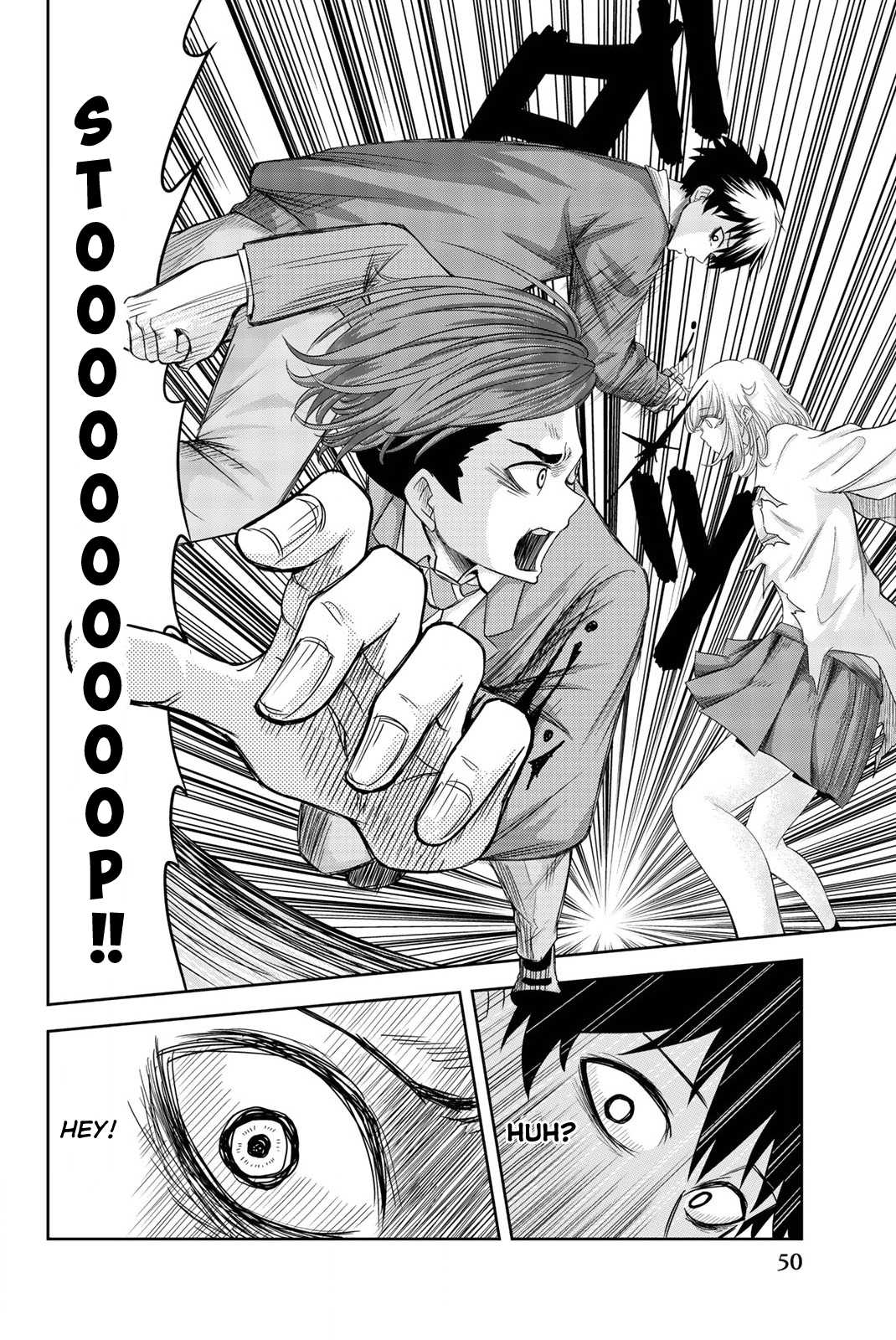 Venus Puts Fur on Me. chapter 2 page 6