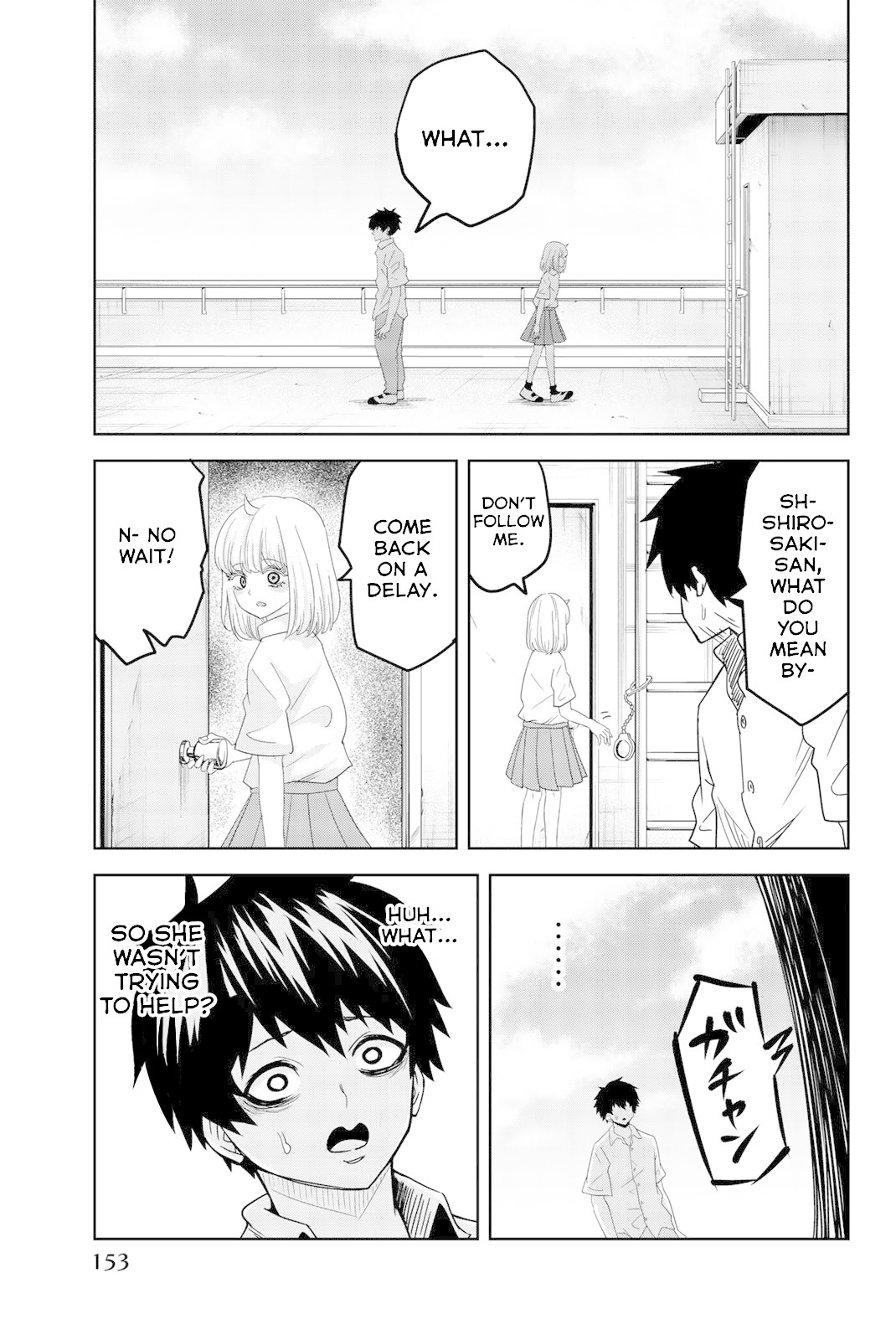 Venus Puts Fur on Me. chapter 20 page 11