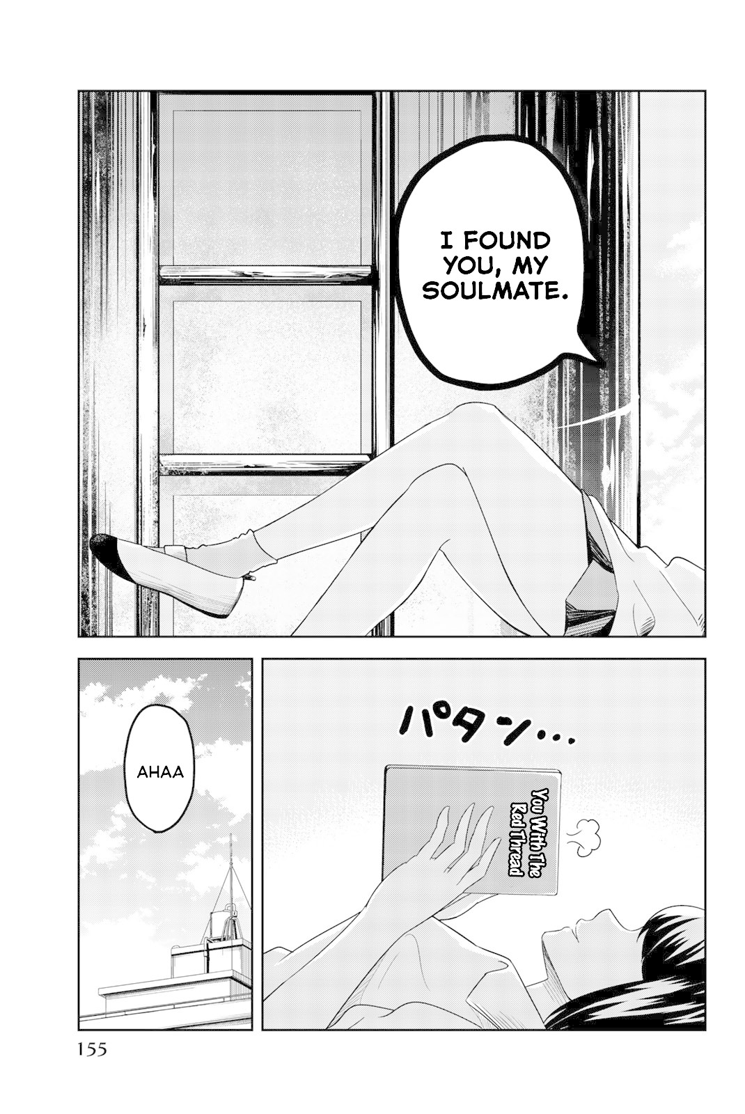 Venus Puts Fur on Me. chapter 20 page 13