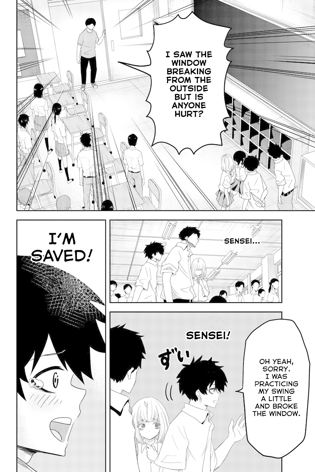 Venus Puts Fur on Me. chapter 20 page 2