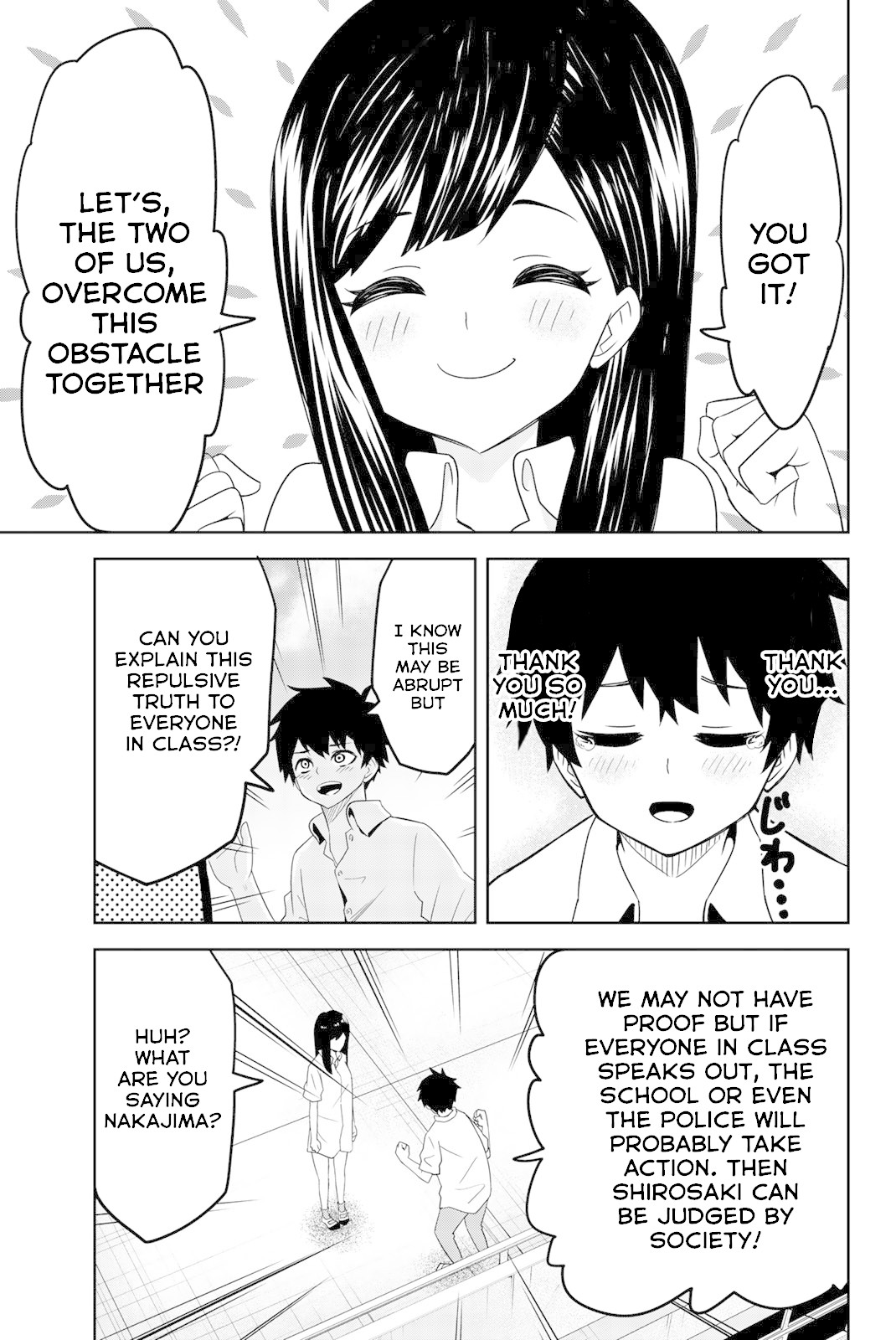 Venus Puts Fur on Me. chapter 21 page 11