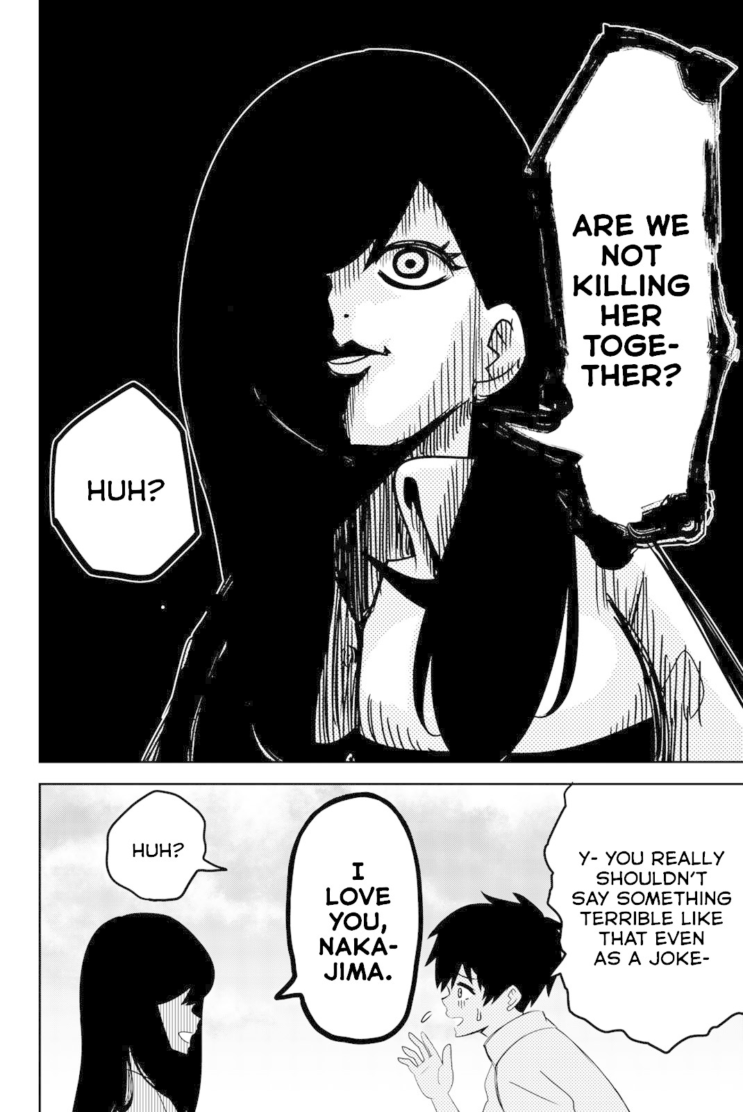 Venus Puts Fur on Me. chapter 21 page 12