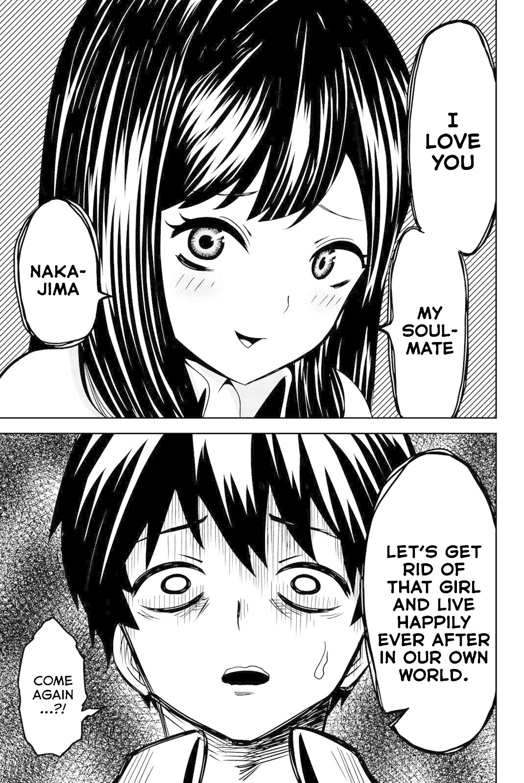 Venus Puts Fur on Me. chapter 21 page 13