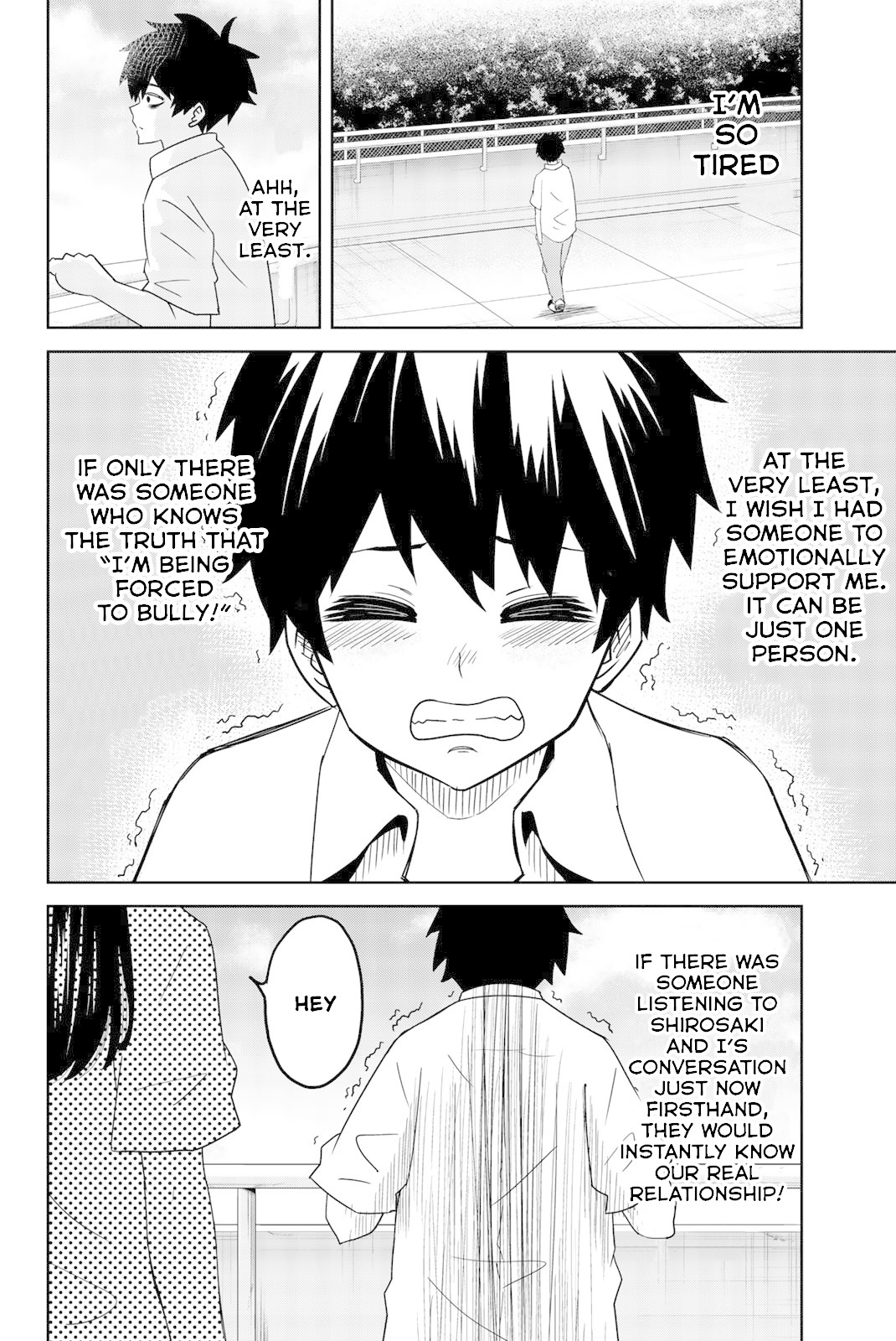 Venus Puts Fur on Me. chapter 21 page 2