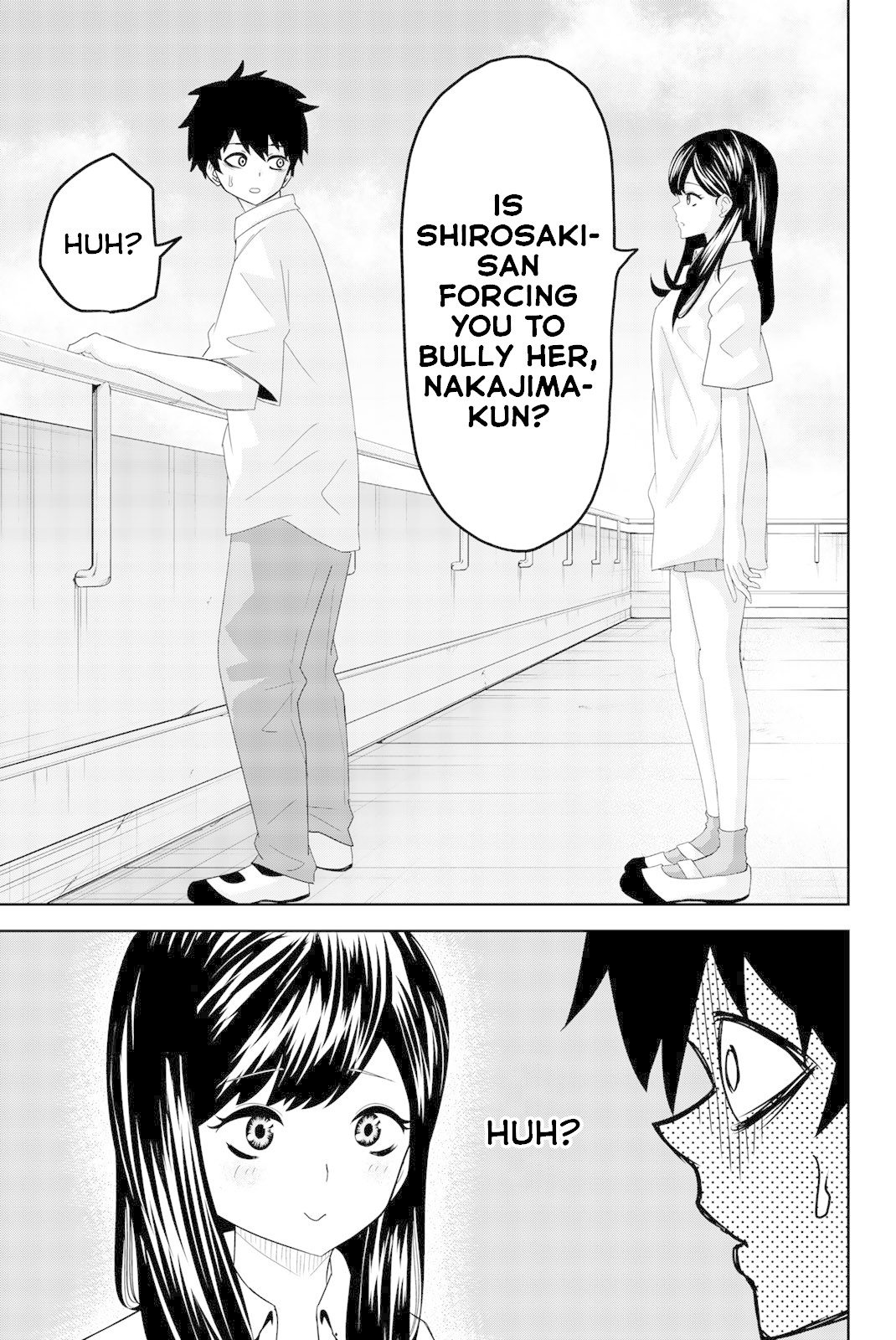 Venus Puts Fur on Me. chapter 21 page 3