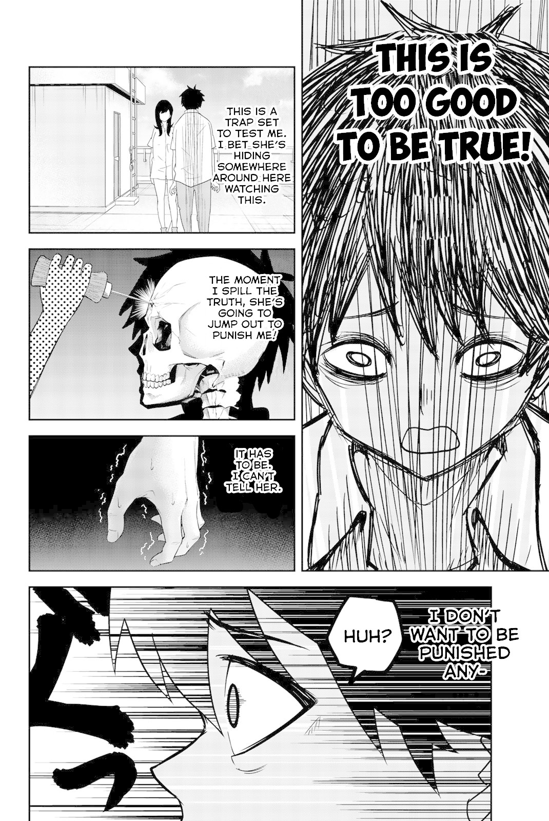 Venus Puts Fur on Me. chapter 21 page 6