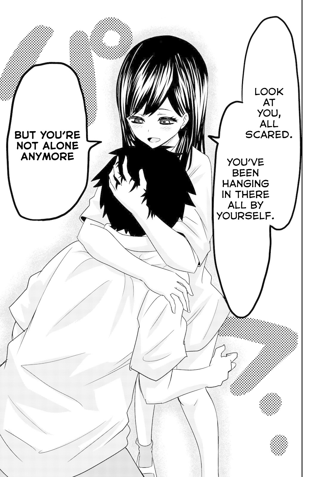 Venus Puts Fur on Me. chapter 21 page 7