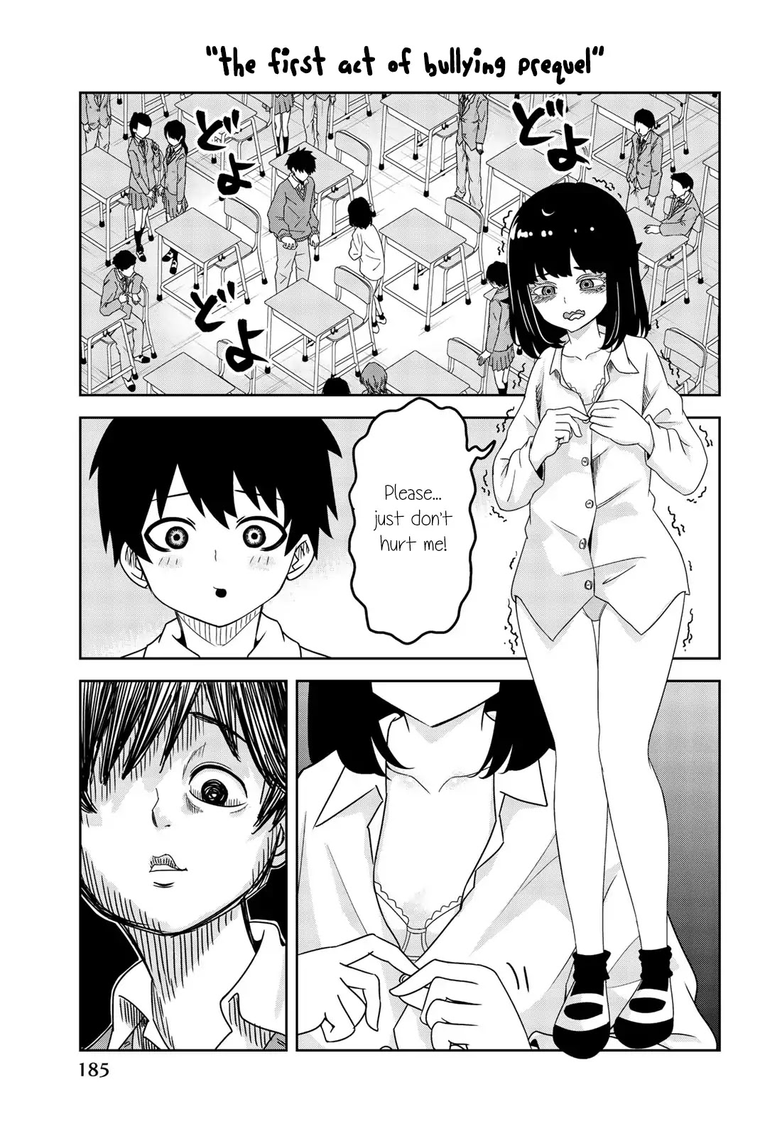 Venus Puts Fur on Me. chapter 22.5 page 5