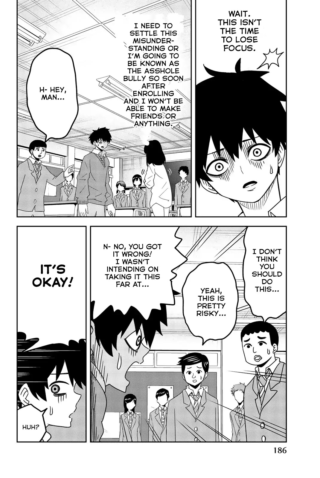 Venus Puts Fur on Me. chapter 22.5 page 6