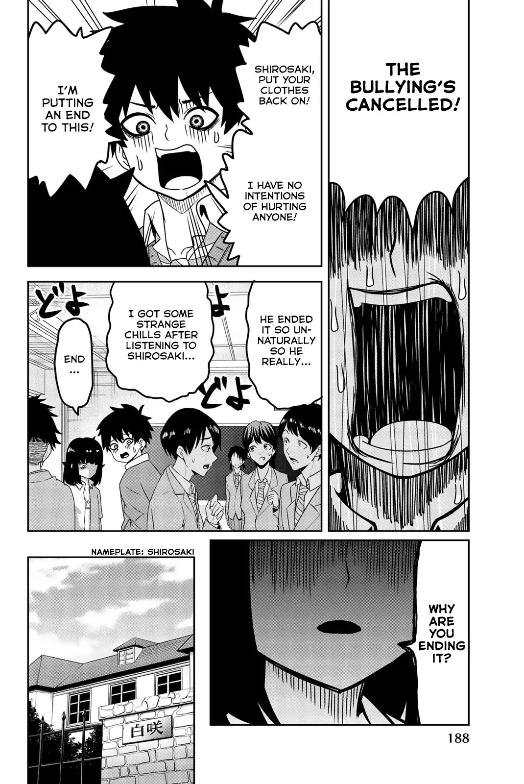 Venus Puts Fur on Me. chapter 22.5 page 8