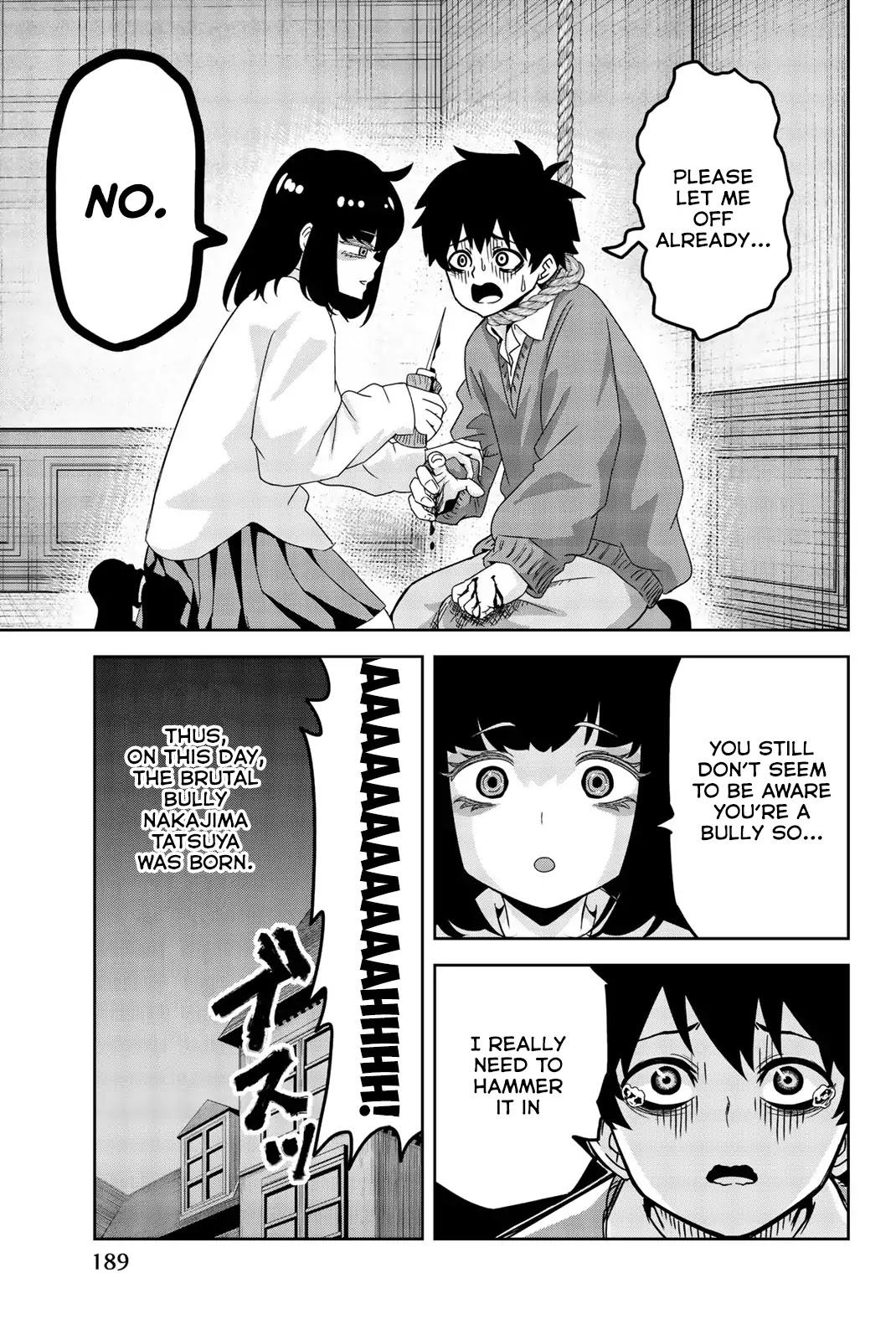 Venus Puts Fur on Me. chapter 22.5 page 9