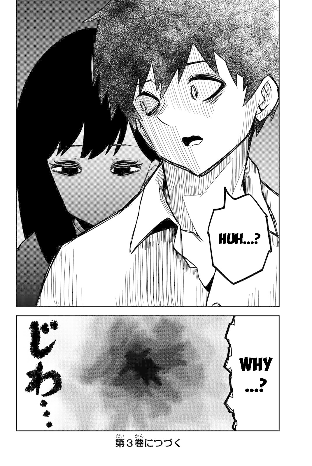 Venus Puts Fur on Me. chapter 22 page 10