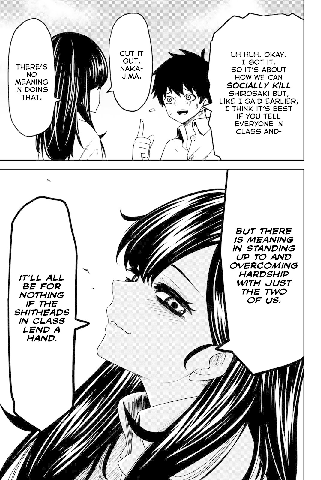 Venus Puts Fur on Me. chapter 22 page 3