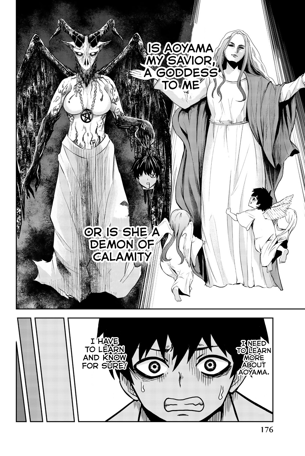 Venus Puts Fur on Me. chapter 22 page 6