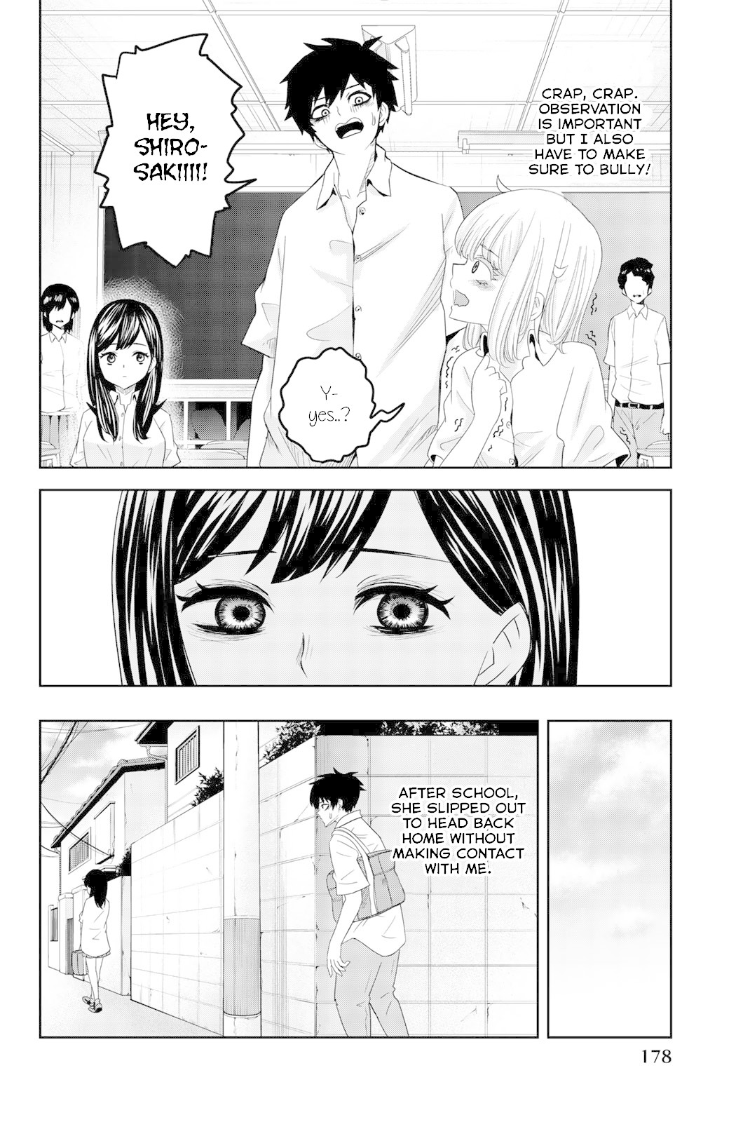 Venus Puts Fur on Me. chapter 22 page 8