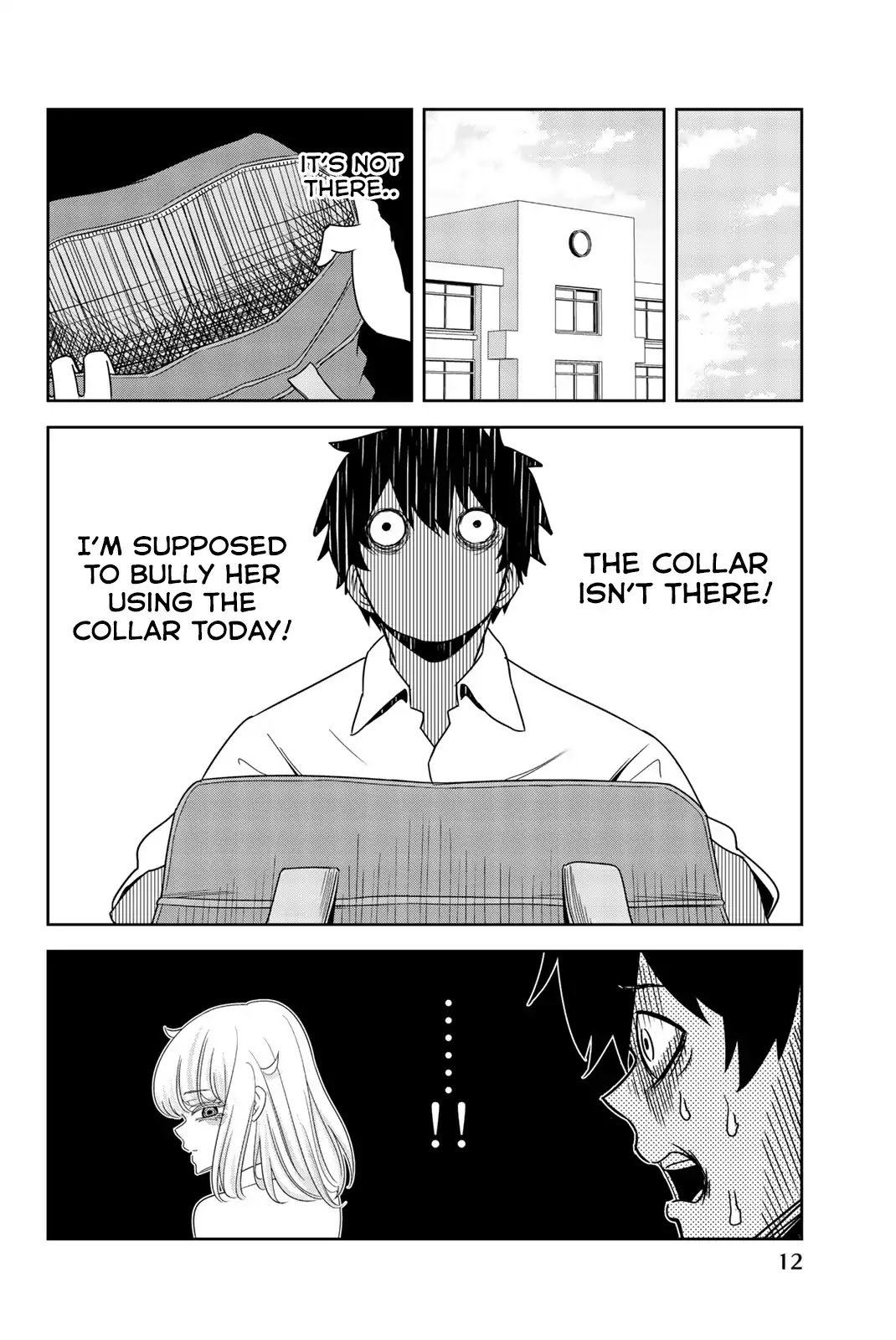 Venus Puts Fur on Me. chapter 23 page 12