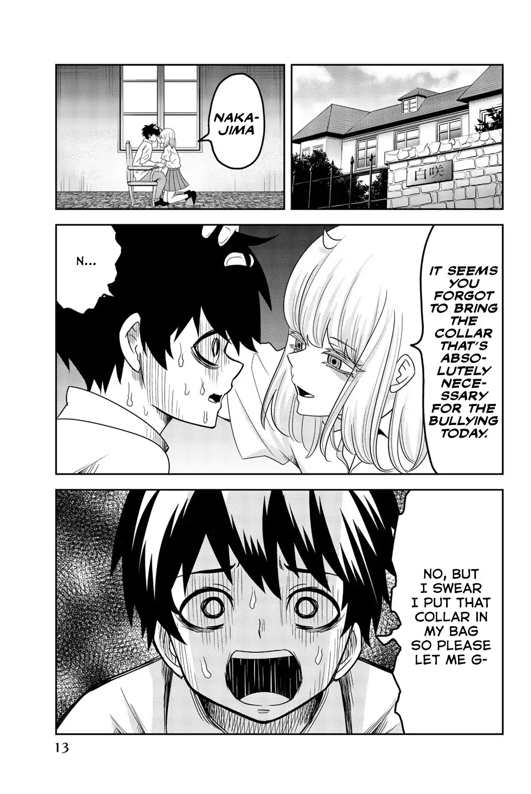 Venus Puts Fur on Me. chapter 23 page 13