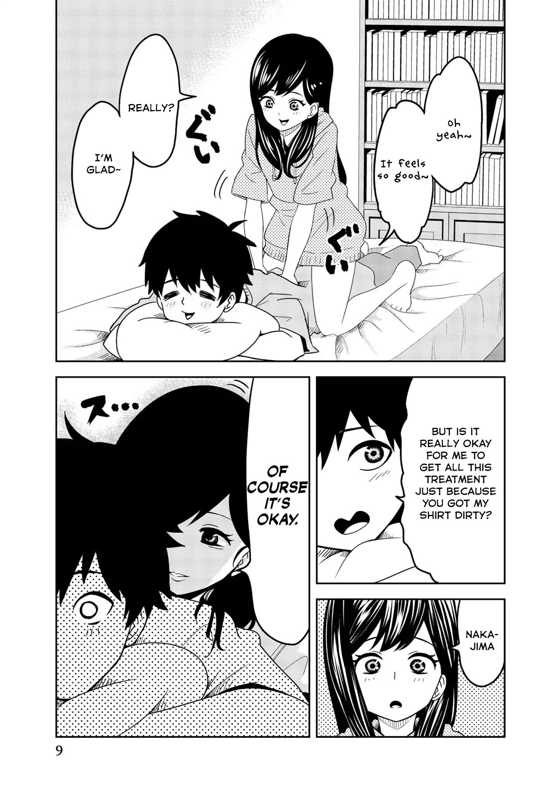 Venus Puts Fur on Me. chapter 23 page 9