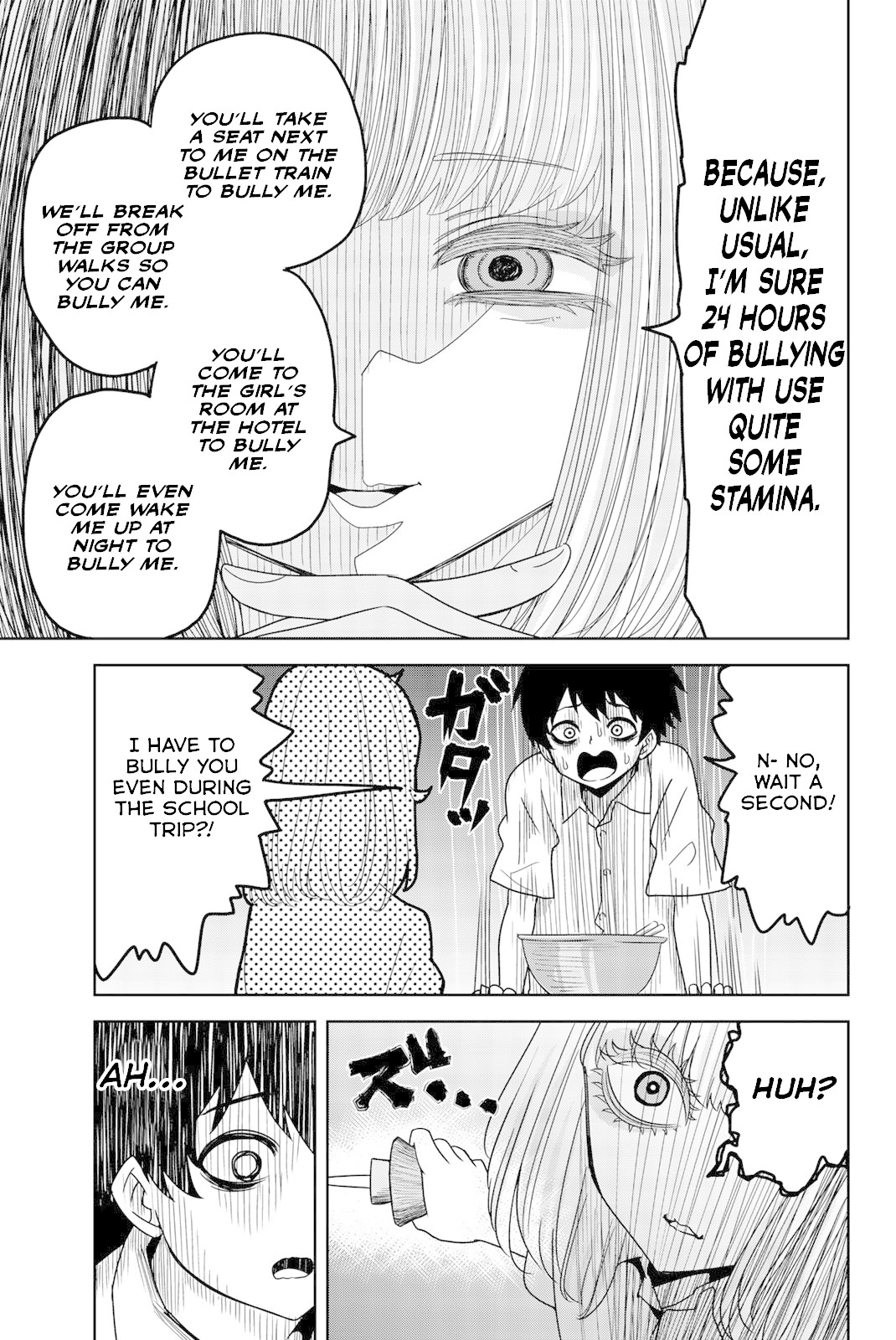 Venus Puts Fur on Me. chapter 24 page 3