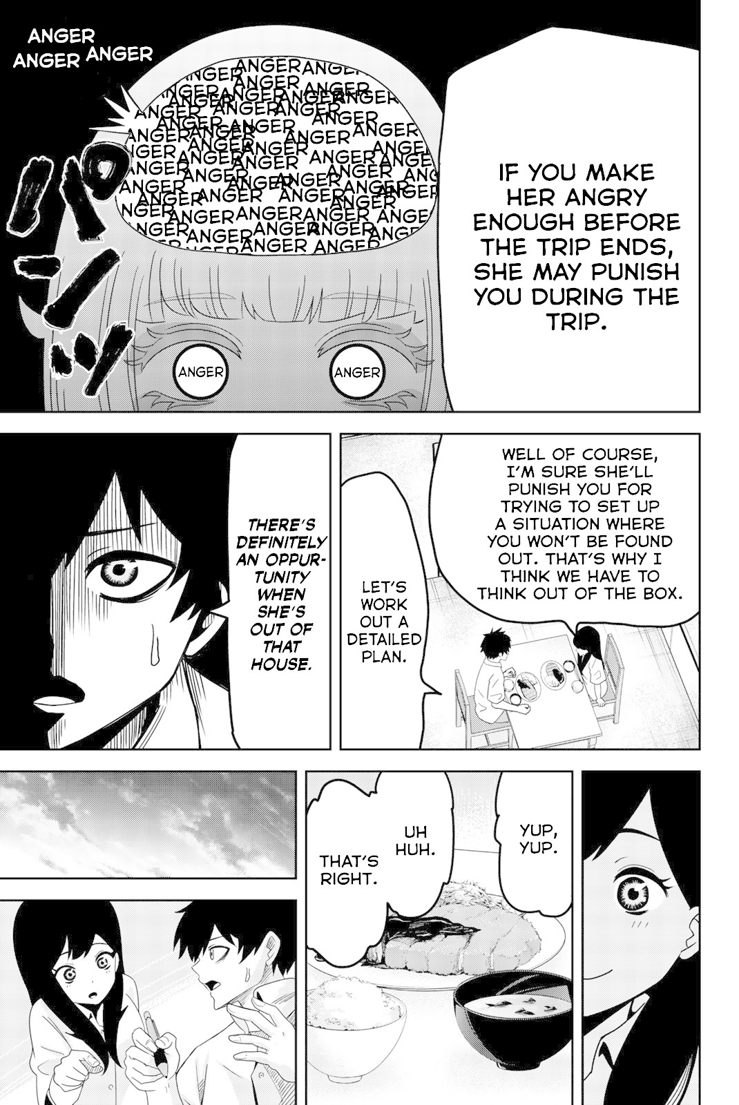 Venus Puts Fur on Me. chapter 24 page 7