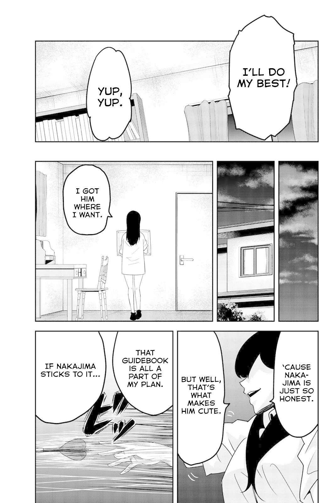 Venus Puts Fur on Me. chapter 24 page 9