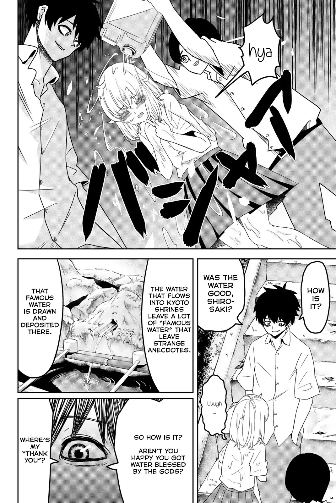 Venus Puts Fur on Me. chapter 25 page 10