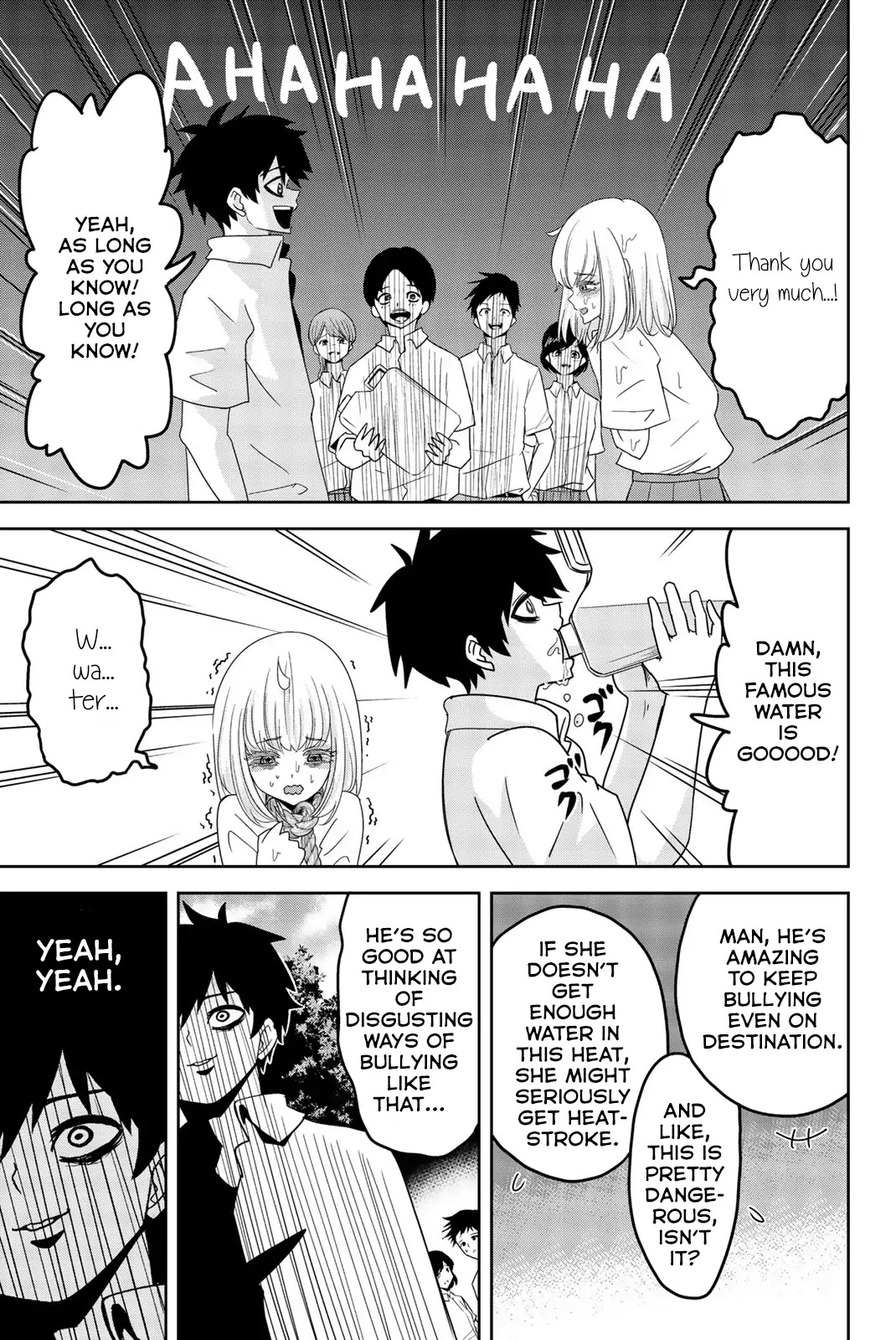 Venus Puts Fur on Me. chapter 25 page 11