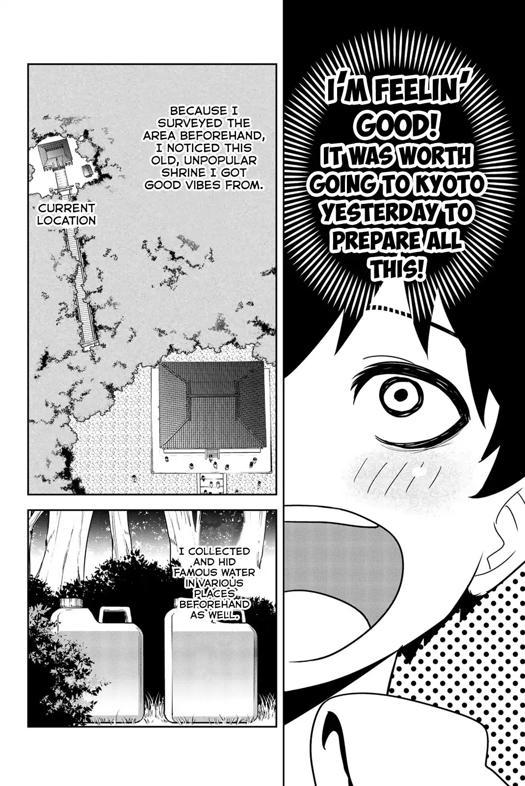 Venus Puts Fur on Me. chapter 25 page 12