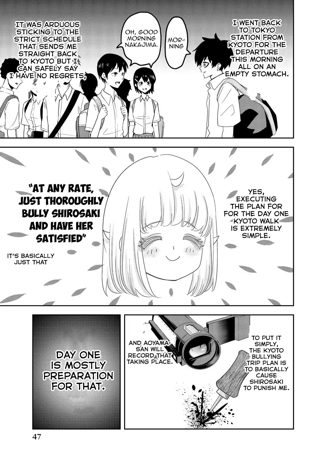 Venus Puts Fur on Me. chapter 25 page 13