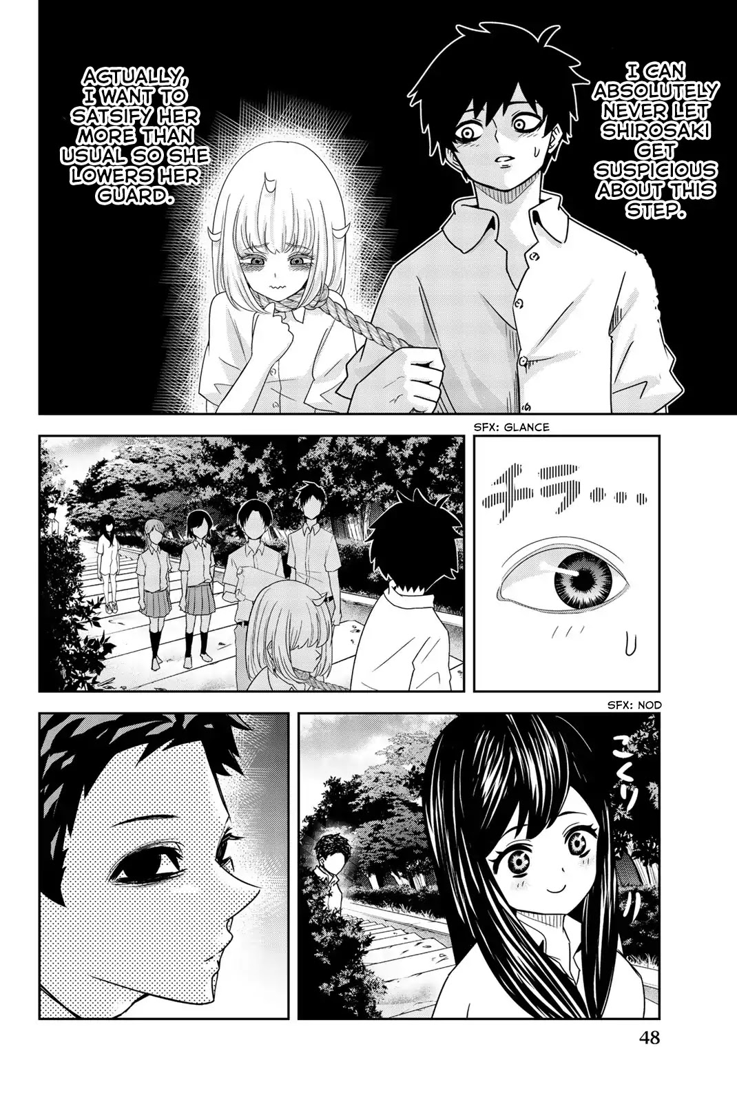 Venus Puts Fur on Me. chapter 25 page 14