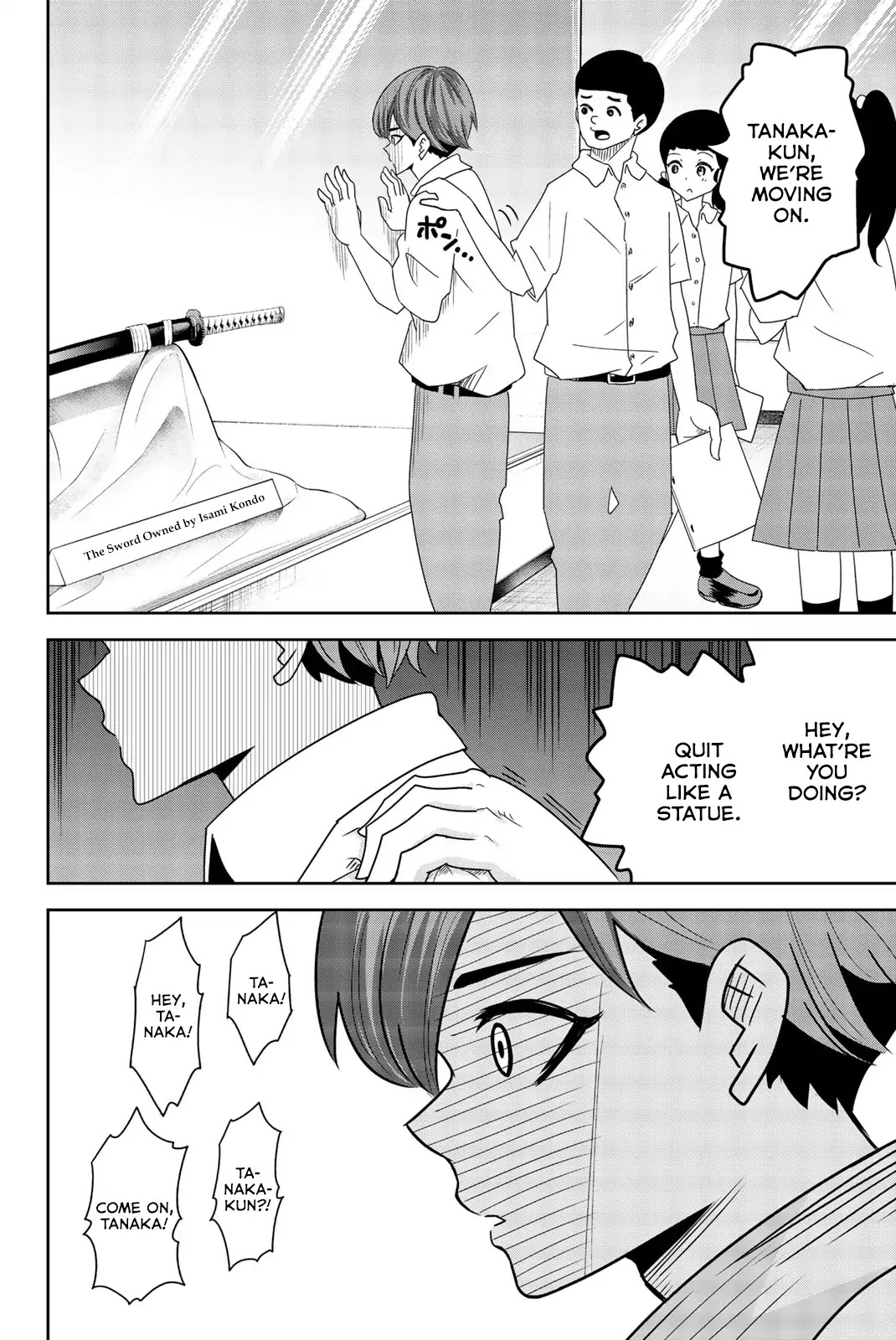 Venus Puts Fur on Me. chapter 25 page 16