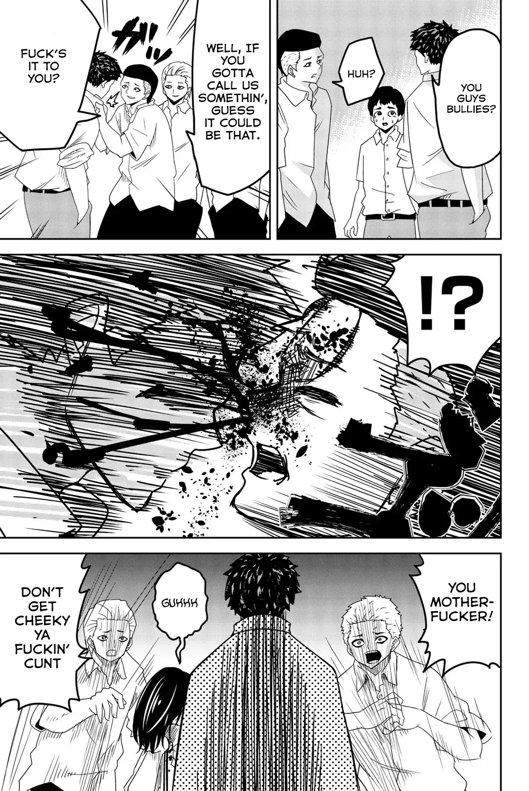 Venus Puts Fur on Me. chapter 25 page 3