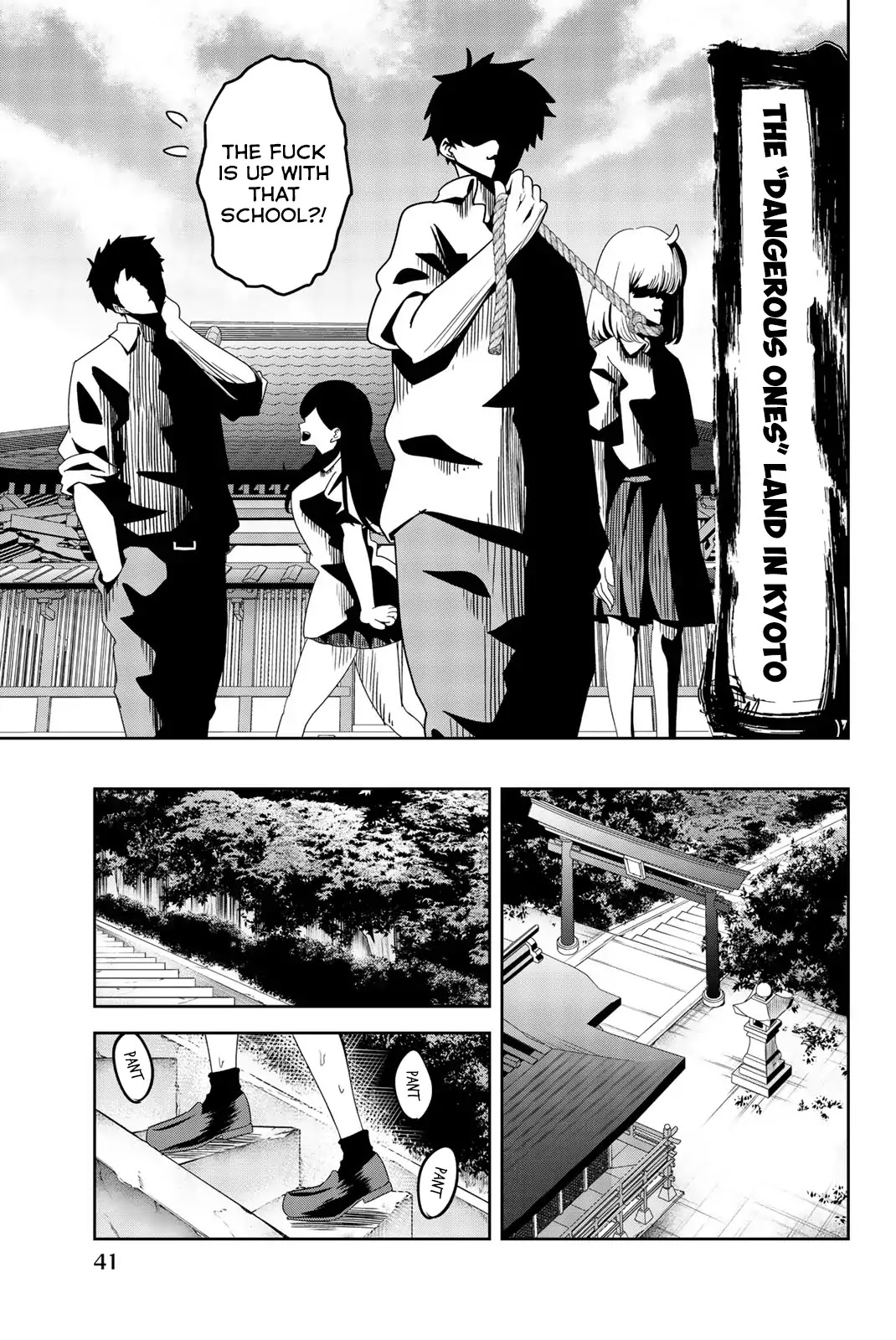 Venus Puts Fur on Me. chapter 25 page 7