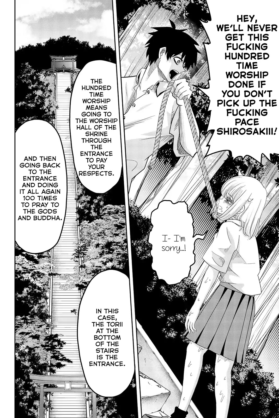 Venus Puts Fur on Me. chapter 25 page 8